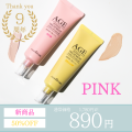 상품 섬네일