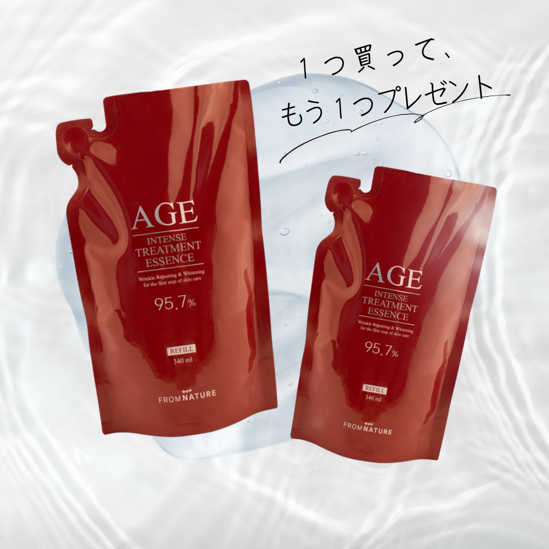 1+1★1人2個まで！【公式ストア限定商品】エイジ インテンストリートメント エッセンス リフィル 340ml (化粧水) 1+1